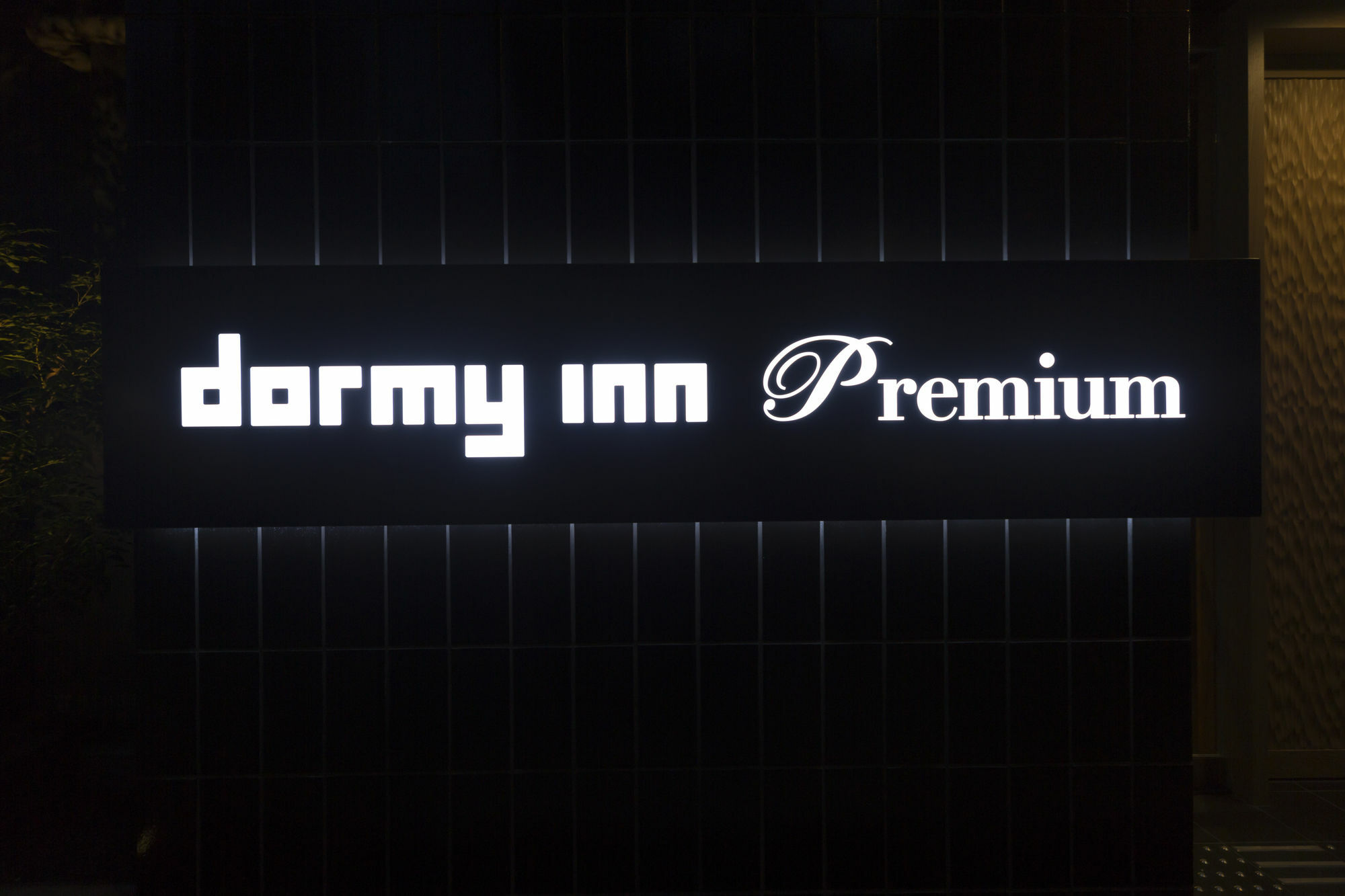 Dormy Premium Kodenmacho Tóquio